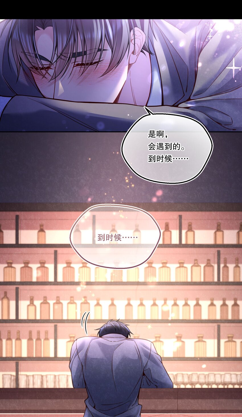 095 很久没这么开心过了！8