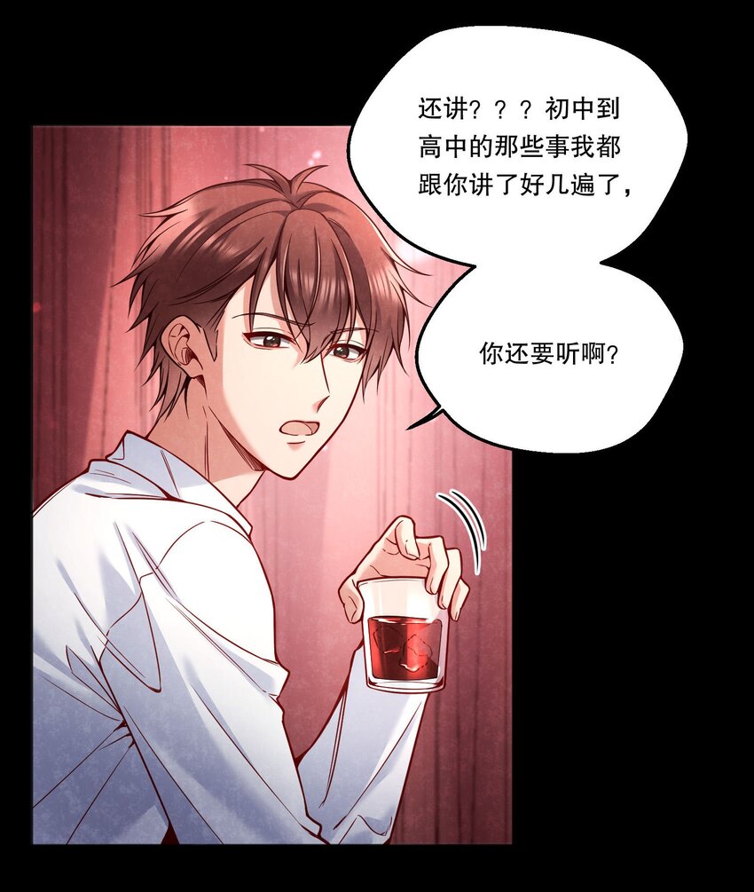 095 很久没这么开心过了！4
