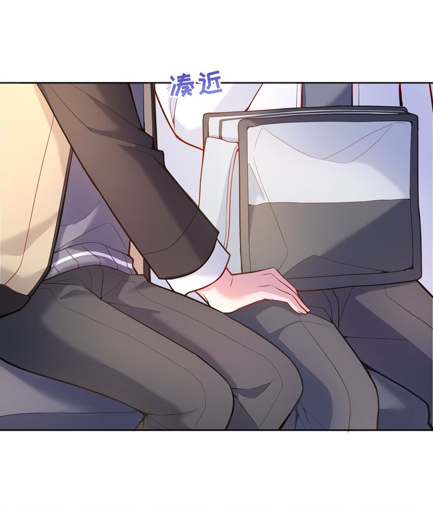 065 宝宝，还要吗？22
