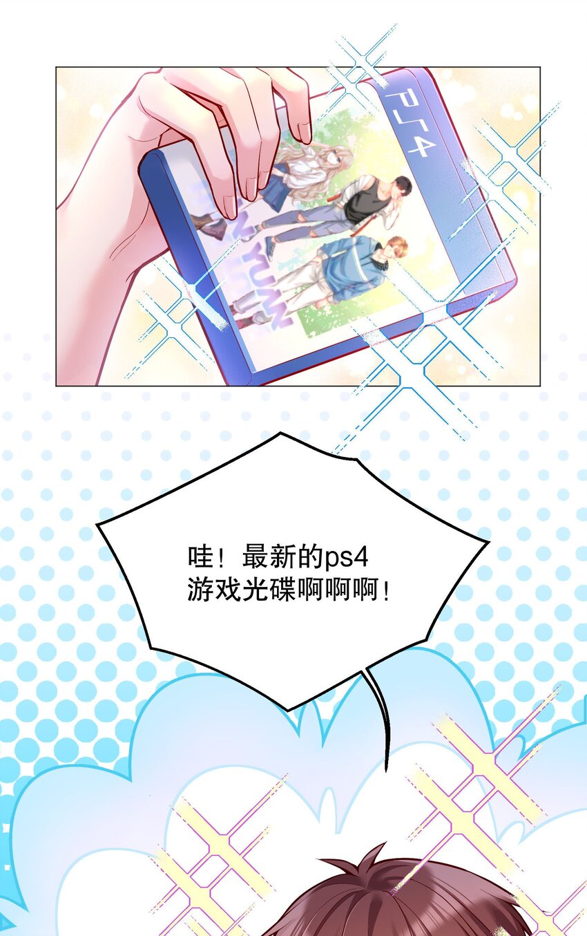 026 好多俞寒的味道！19