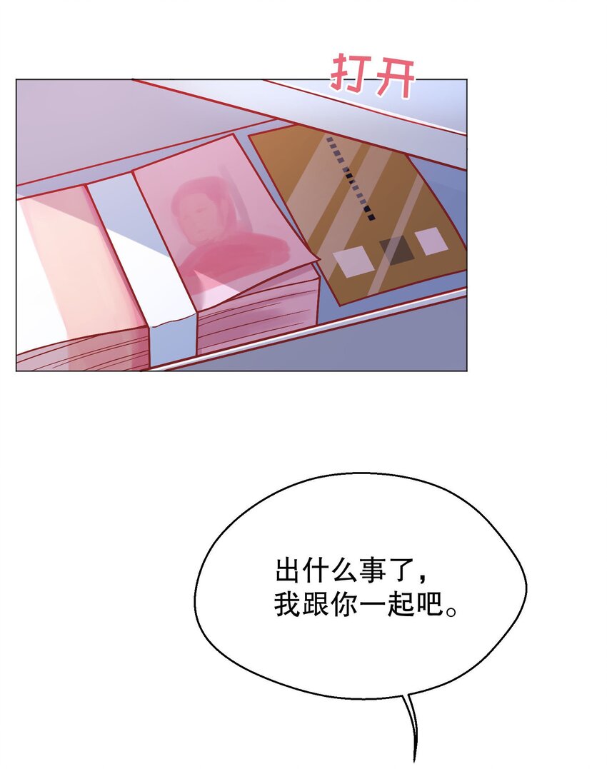 021 到底谁是洁癖呀！15