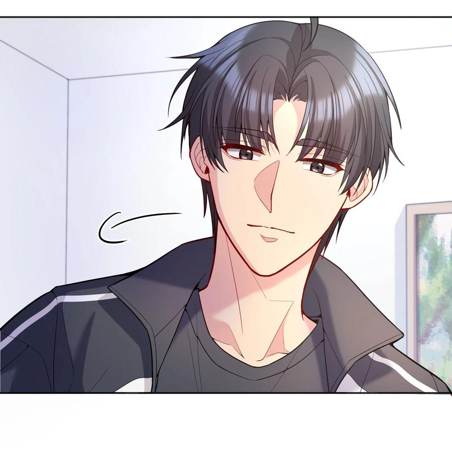 057 这是什么哄人套路？17