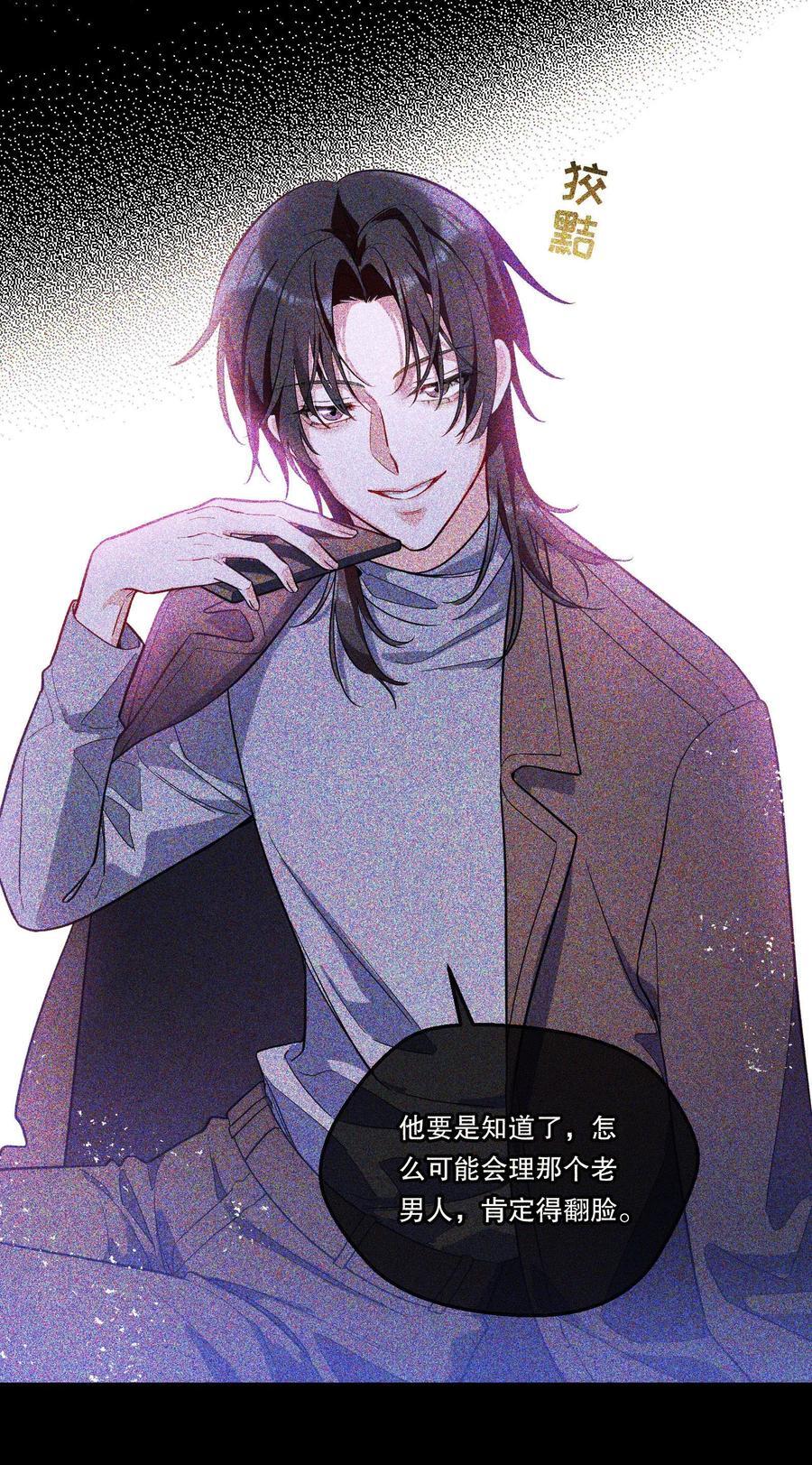 128 今晚月色真美！29