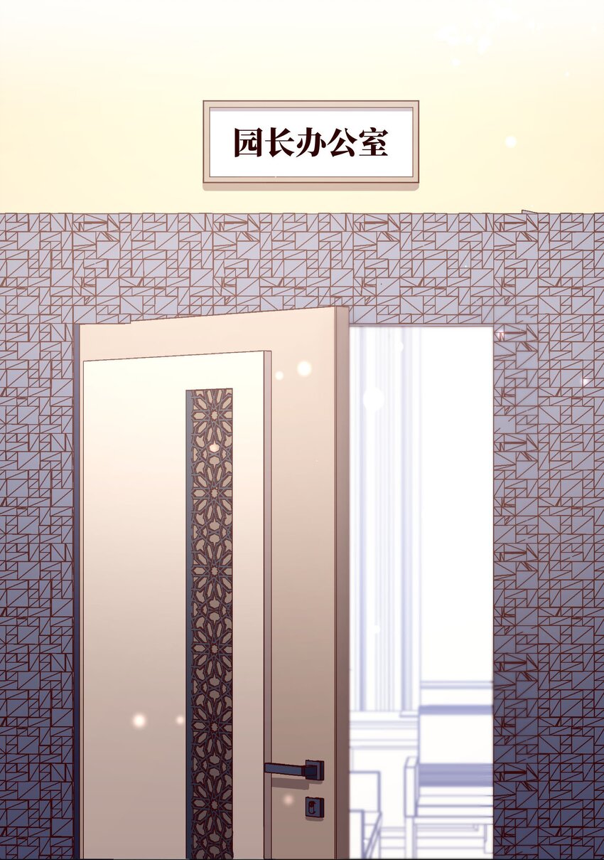 092 好久不见！14