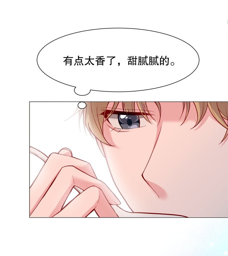 003 这个人难道欲求不满？25