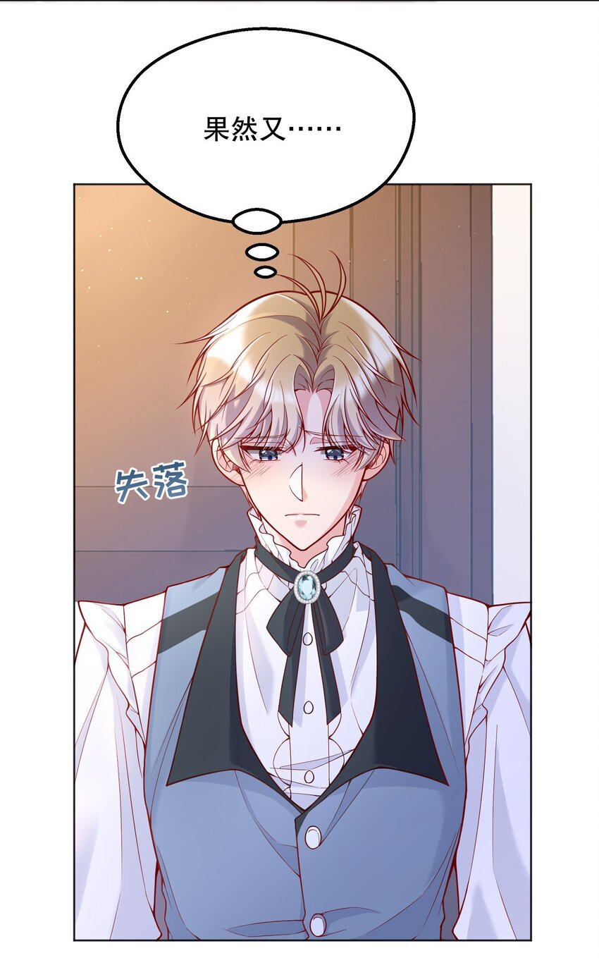 032 你下面给我吃！8
