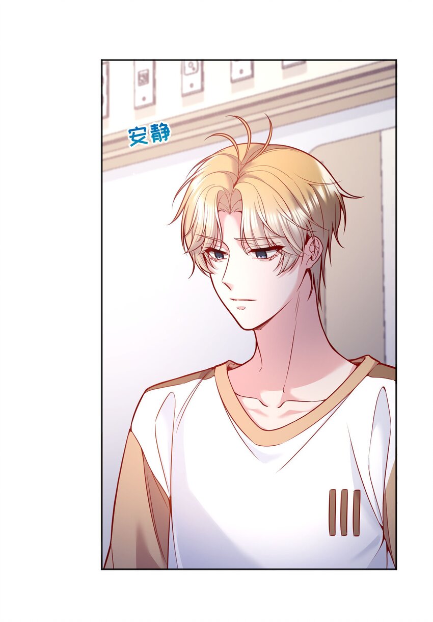 088 想听他亲口说33