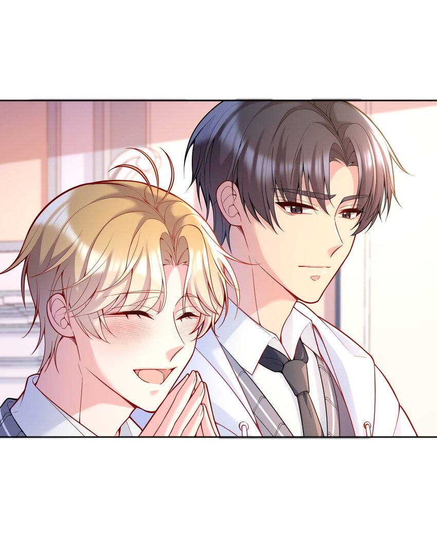 067 俞老师帮你！14