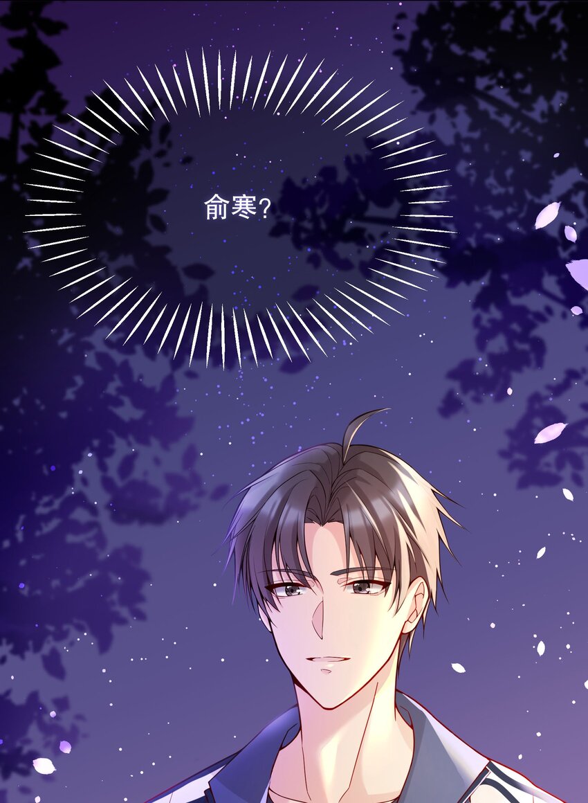 015 我跟你一个帐篷？！10