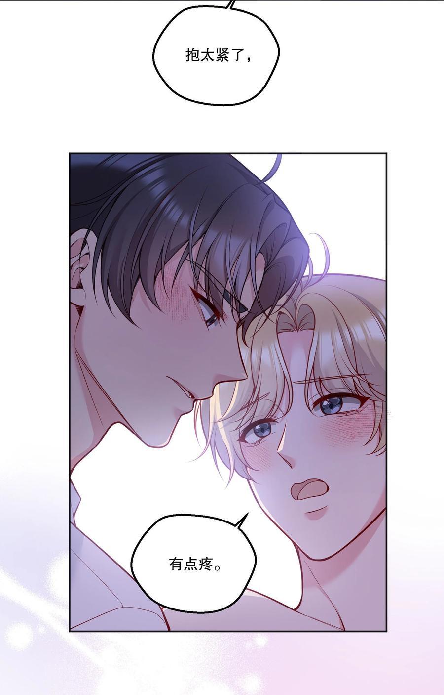 131 等你好久了！3