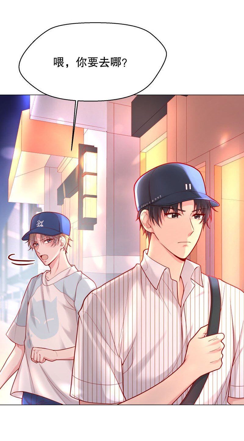 005 有那么疼？33