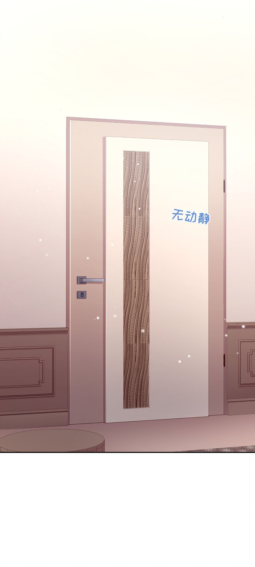 092 好久不见！32
