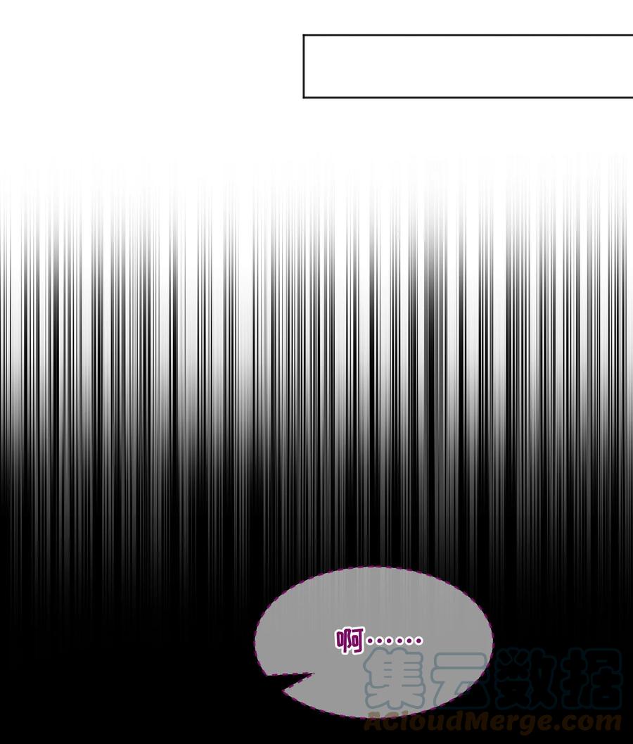 035 你今晚留下来？18