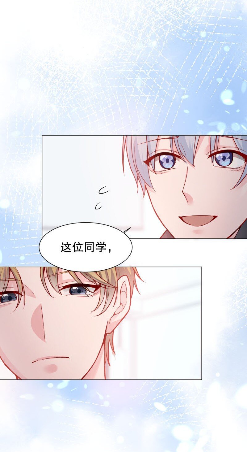 002 男人有什么好亲的41
