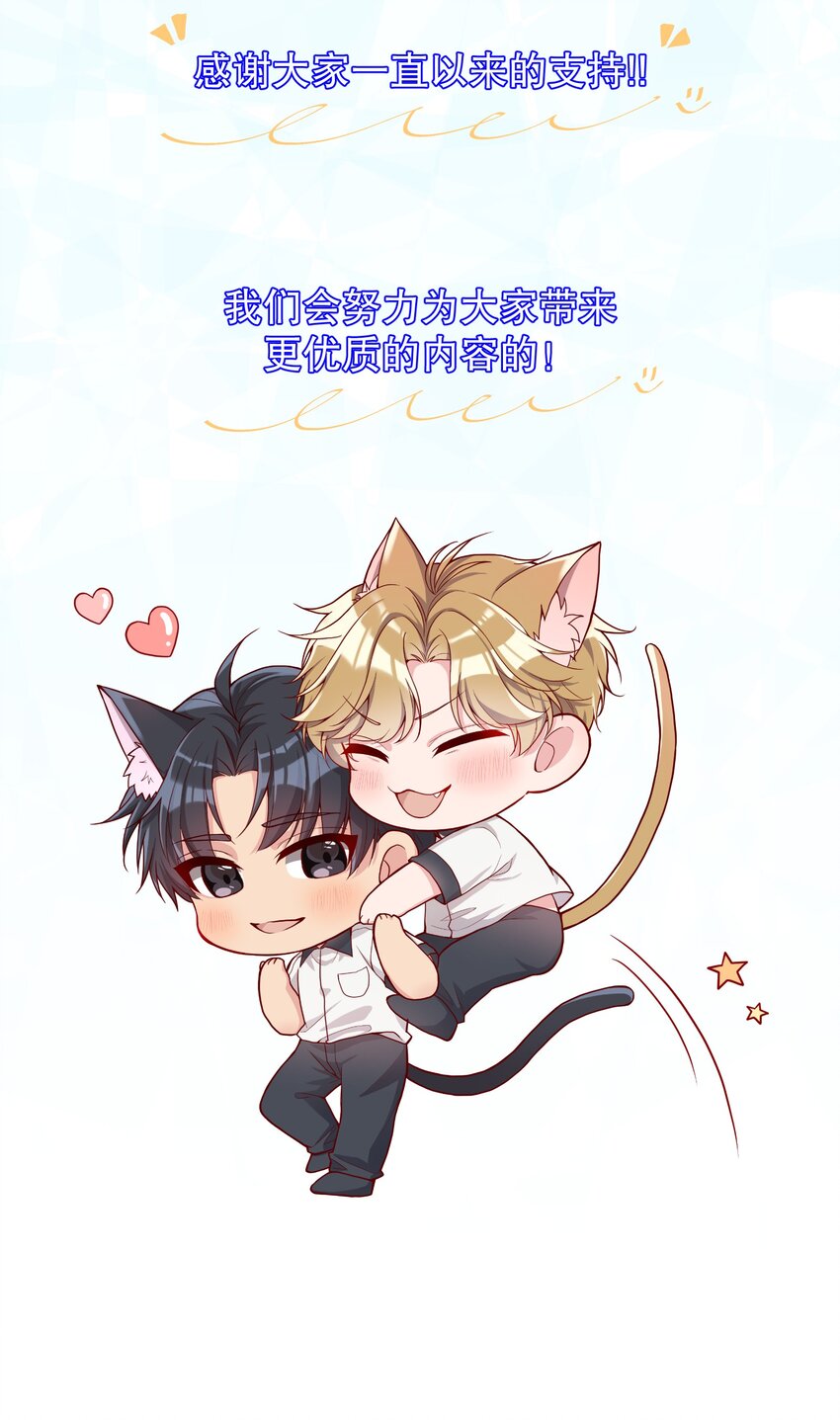 032 你下面给我吃！50