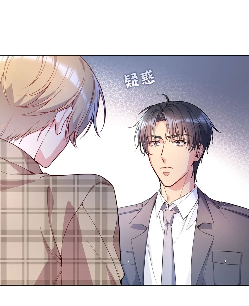 103 这该死的奇妙缘分呐！41