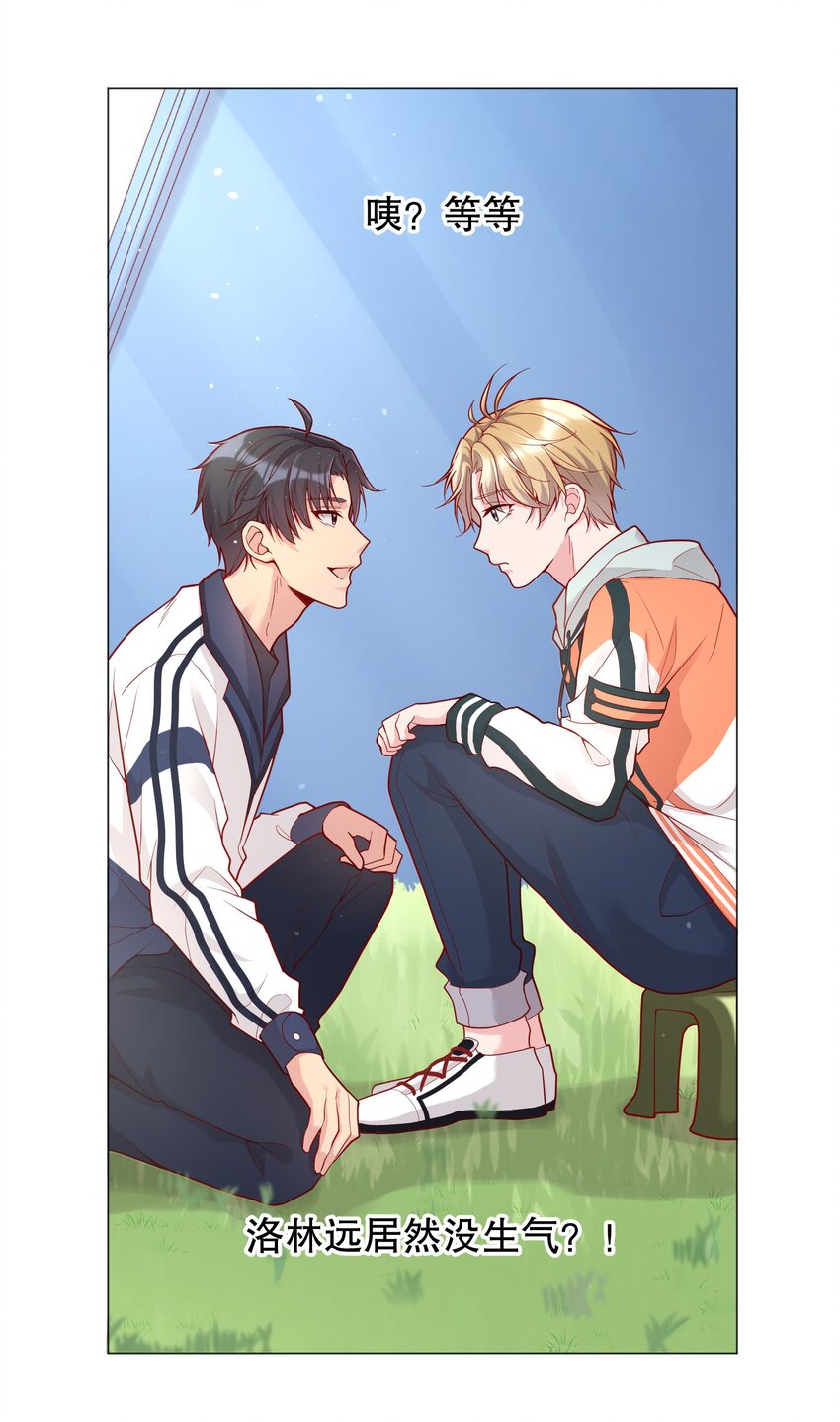 014 我也想被人夸啊8