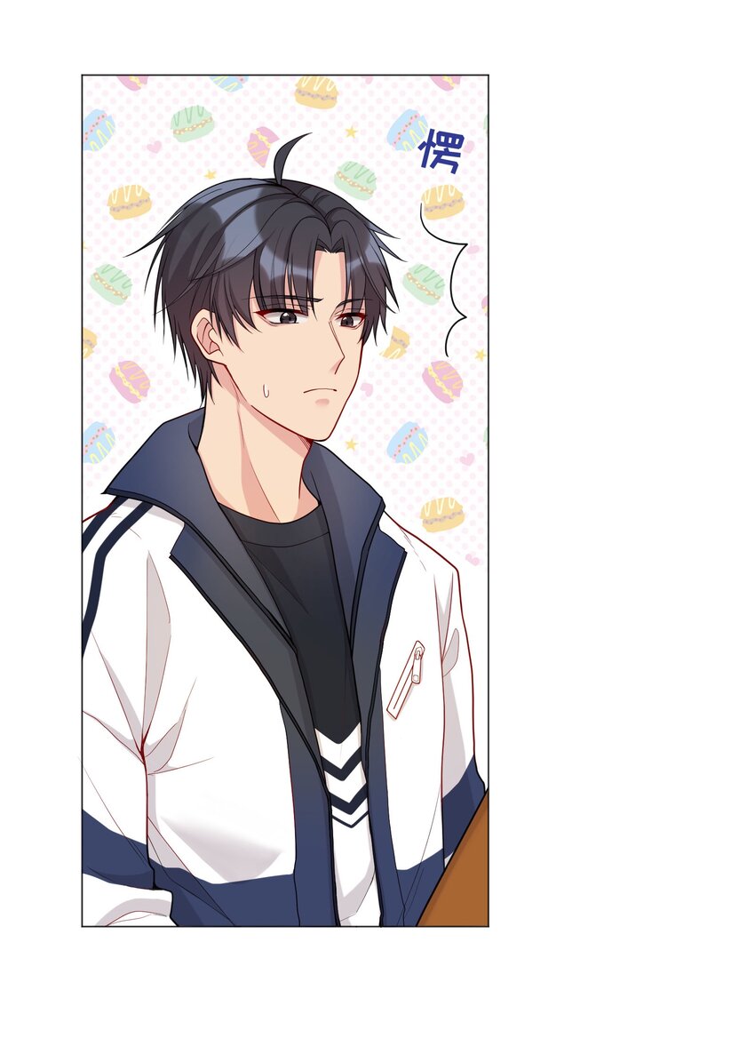 012 这是！间接接吻？！45