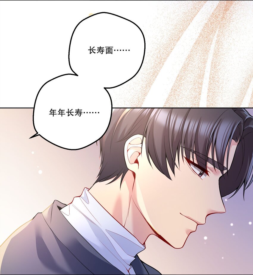 090 鱼缘绘园8