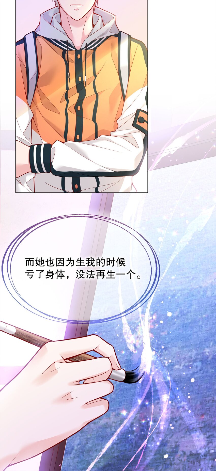 010 你穿什么都好看22