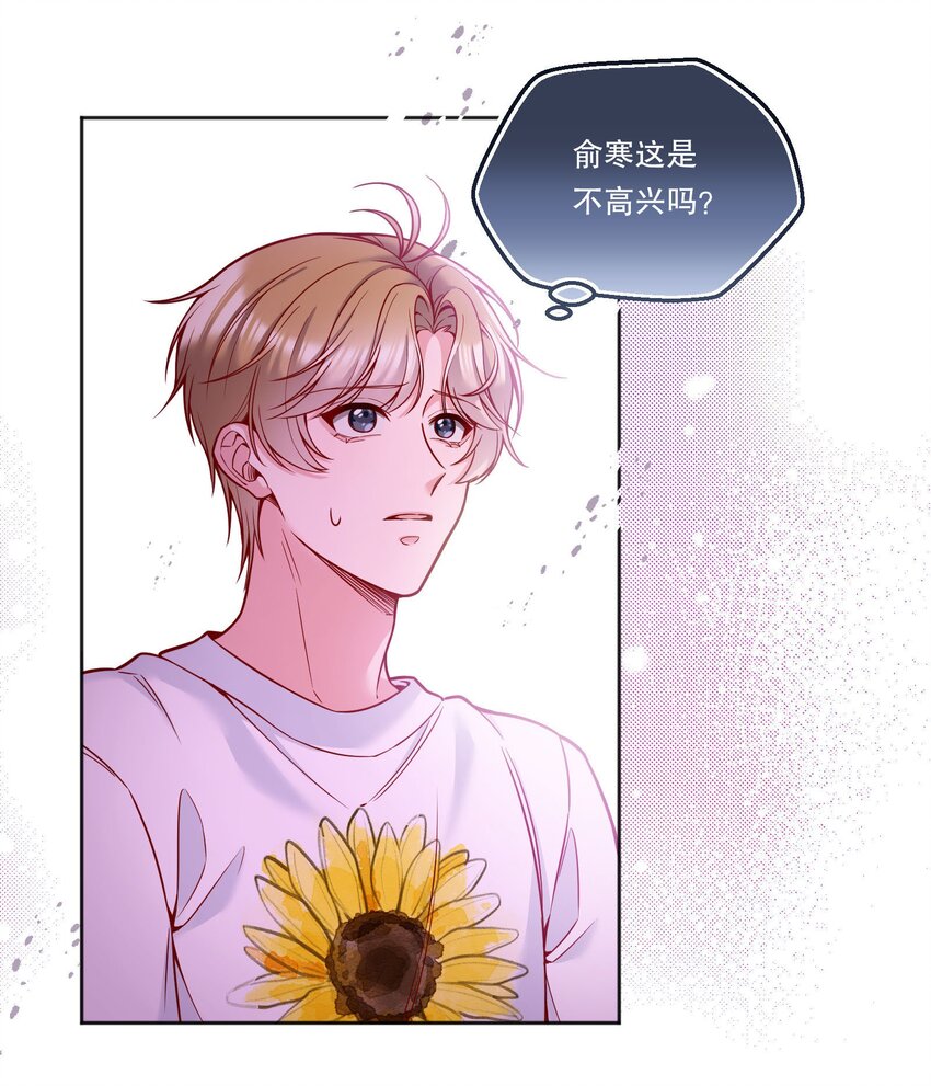 094 特殊对待！5