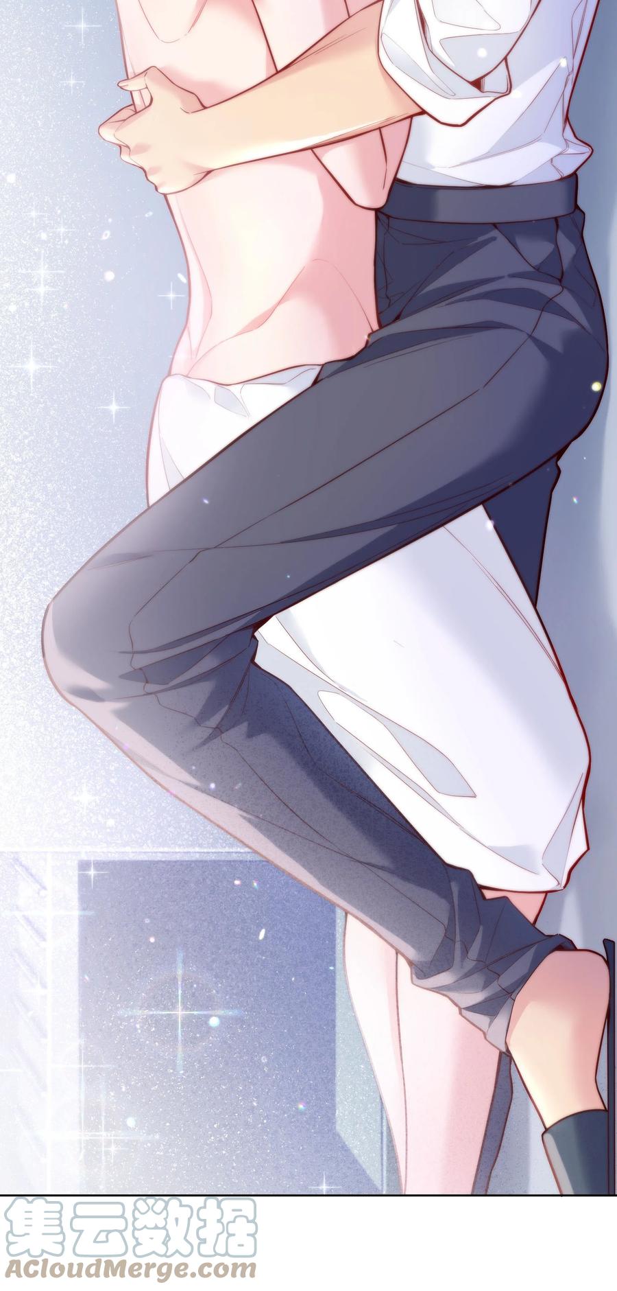 034 你想我对你做什么？20