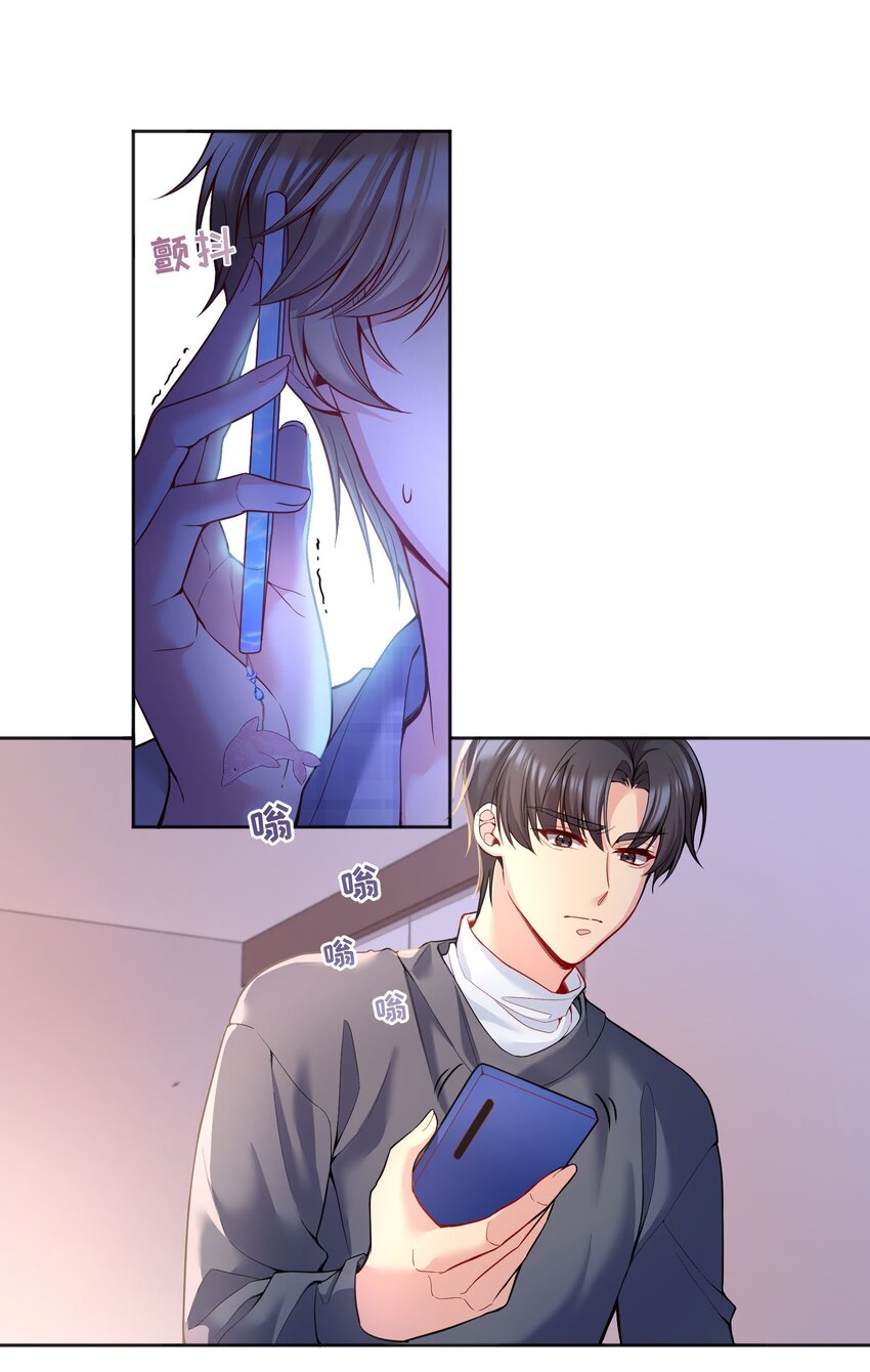 090 鱼缘绘园14