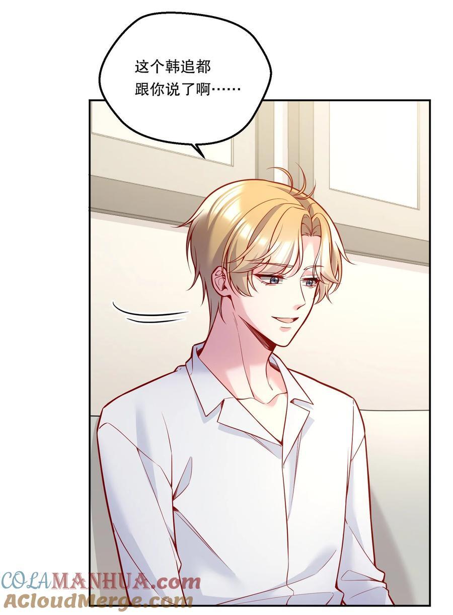 128 今晚月色真美！20