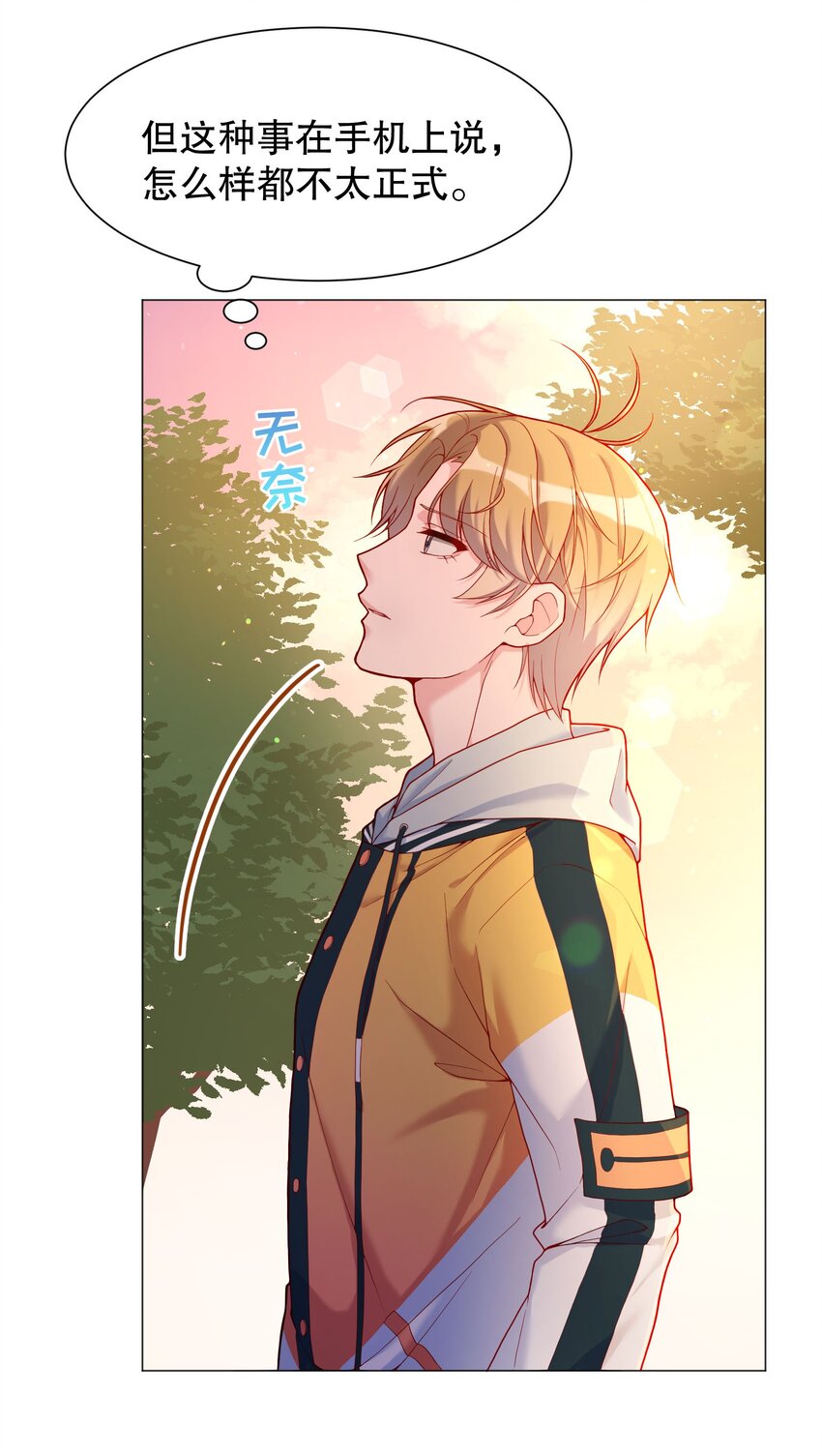 018 你一晚多少钱25
