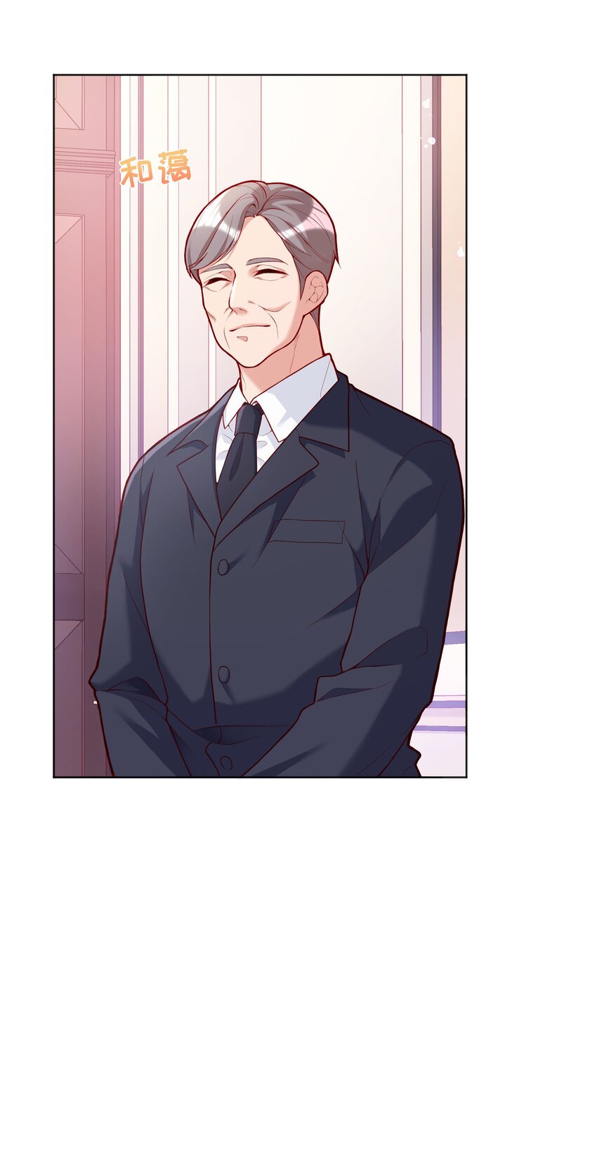 028 你别小看我！6