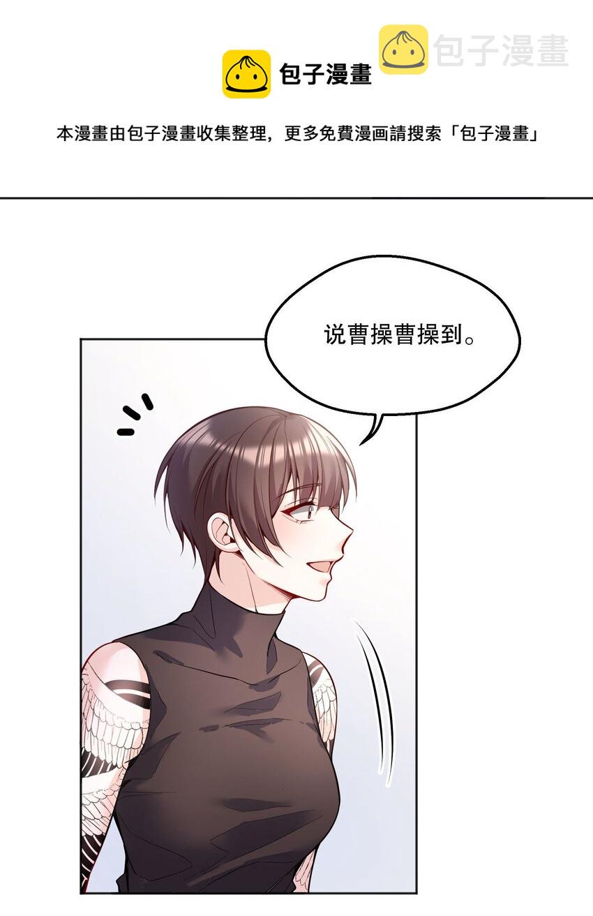 059 情难自已20