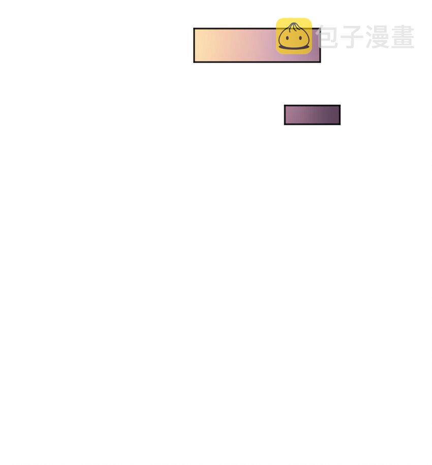 077 小王子只喜欢小公主！16