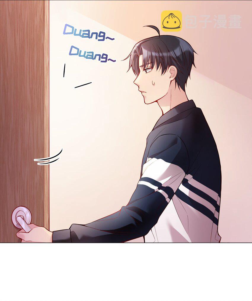 020 你这么敏感？！10
