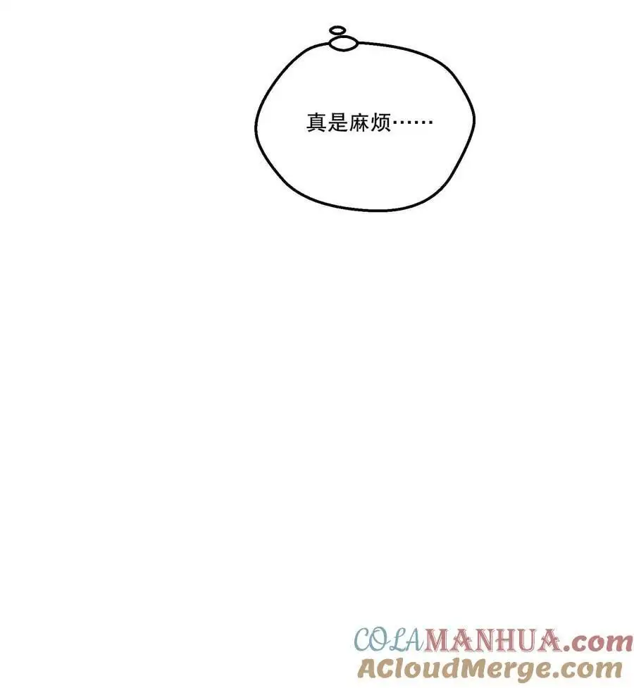 137 初吻就这么交代了？16