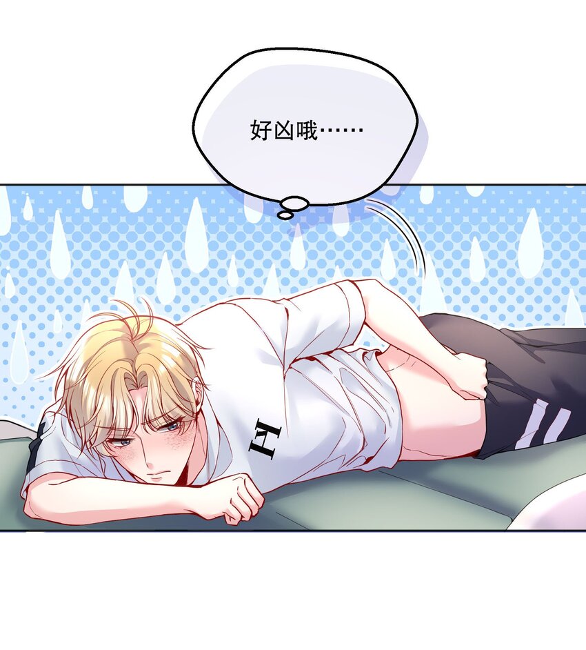 095 很久没这么开心过了！19