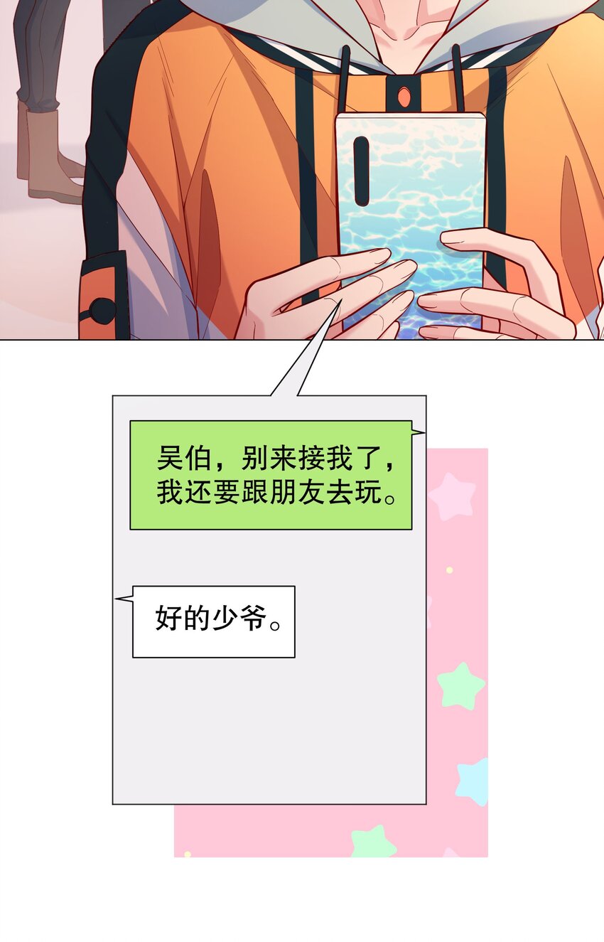 018 你一晚多少钱19
