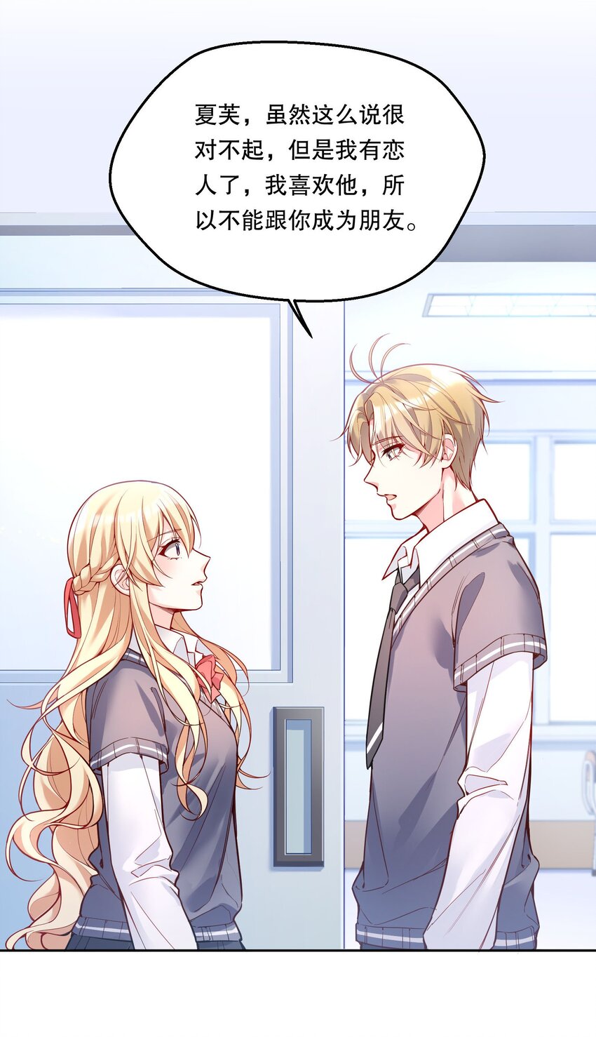 070 乖宝，听话！30