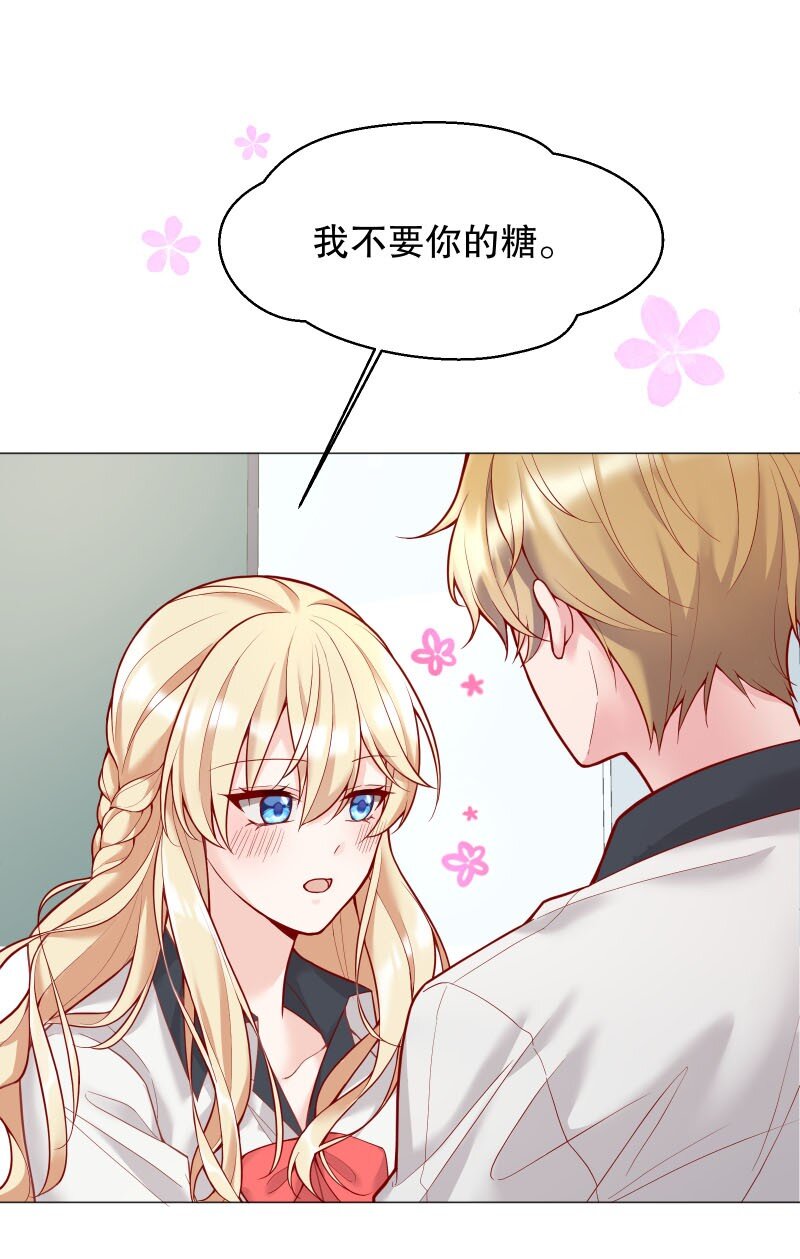 003 这个人难道欲求不满？7
