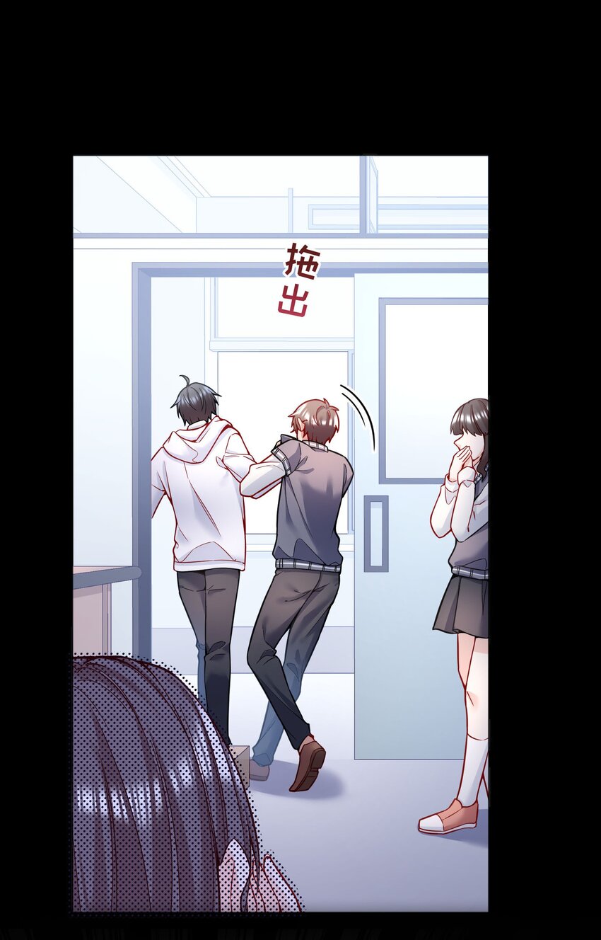 085 傻瓜，我也是21