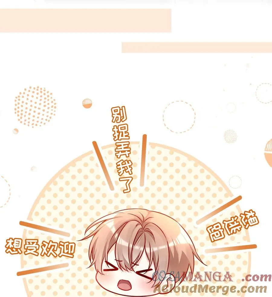 新作 3月1日上线2