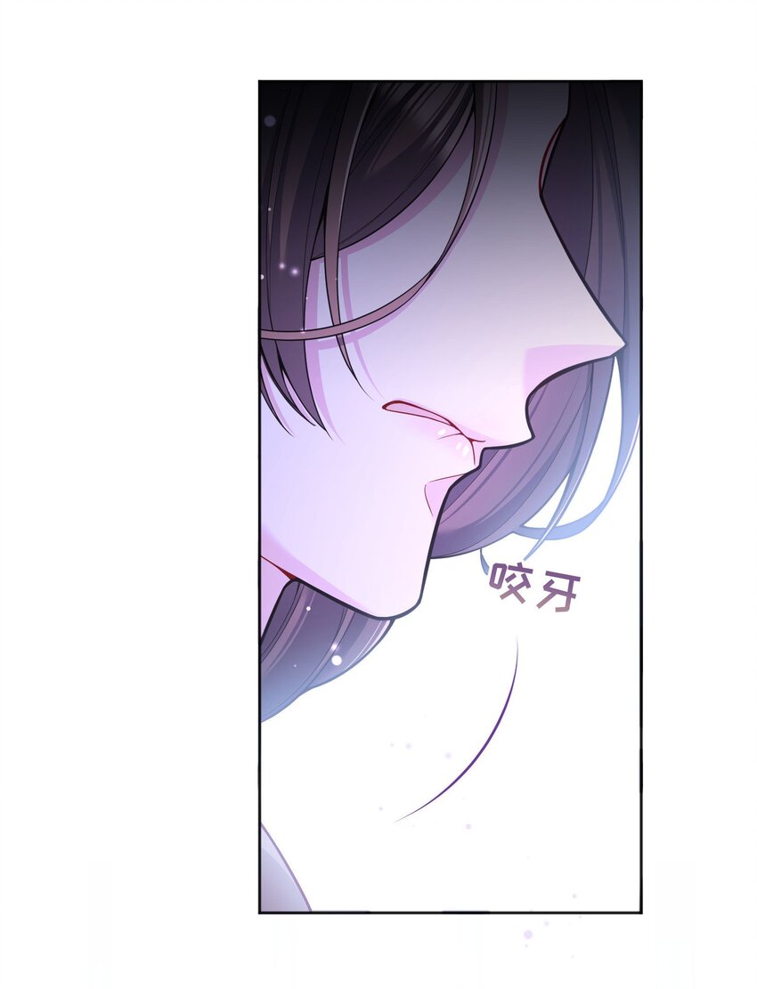074 你有什么资格管我！26