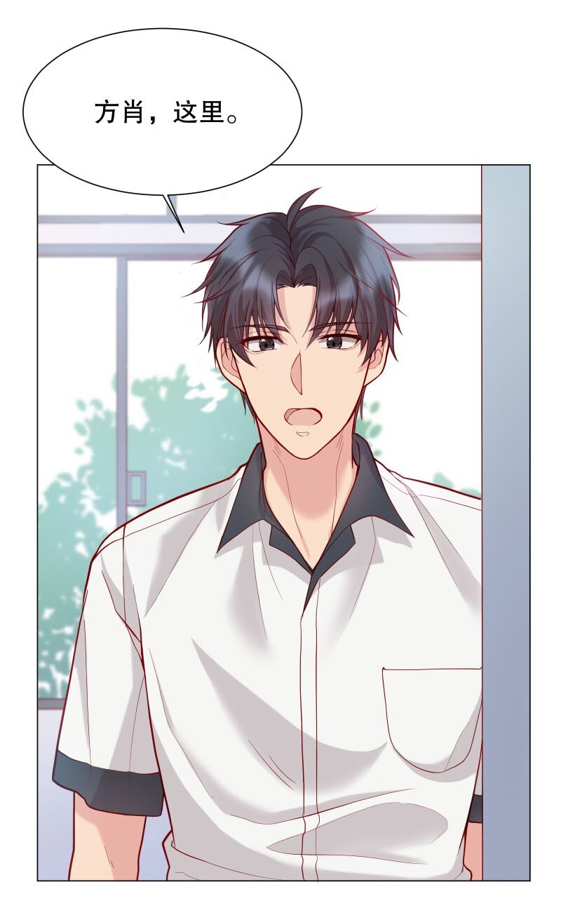 009 你大姨夫来了吗？35