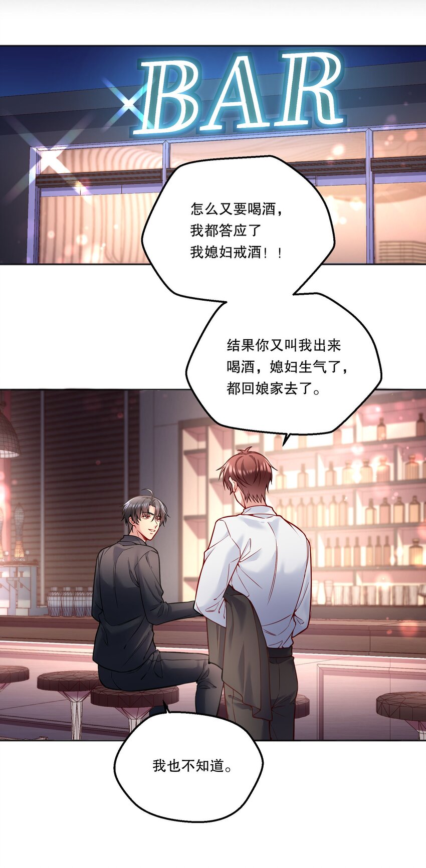 095 很久没这么开心过了！10