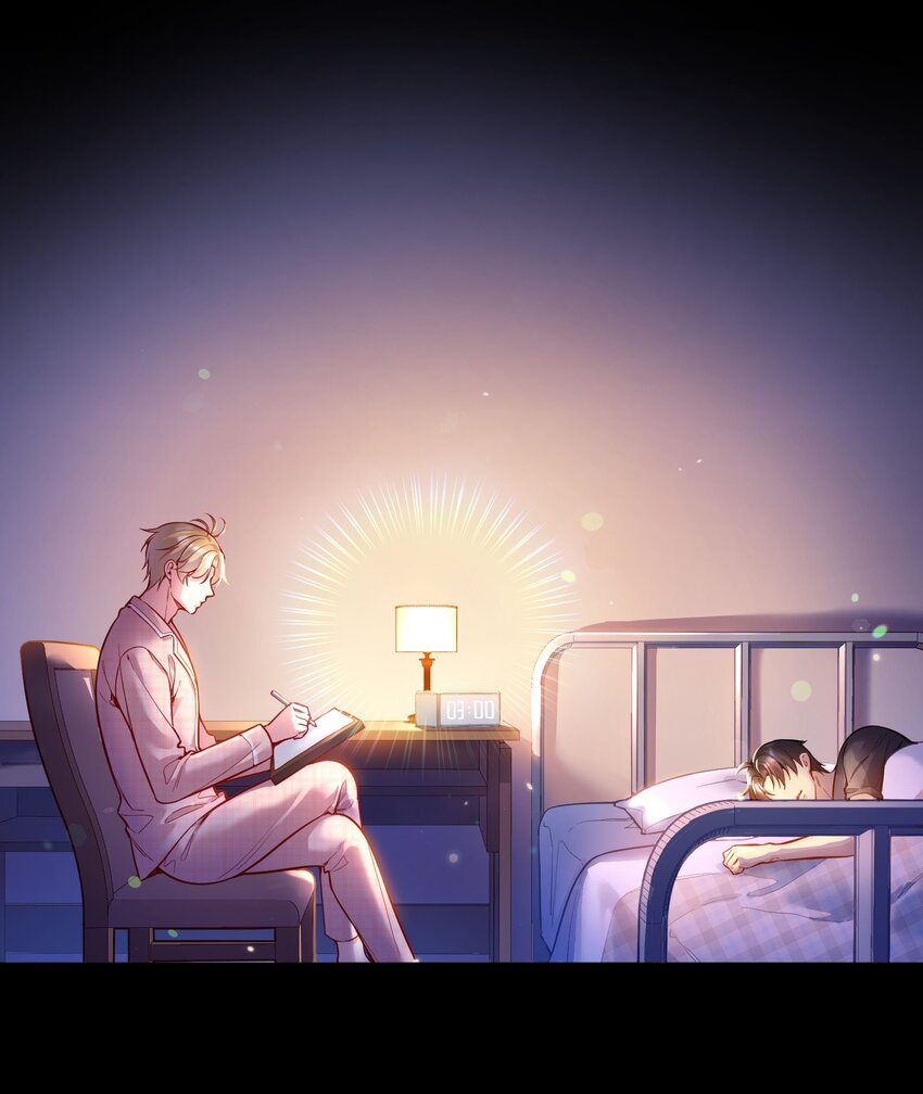 078 不想疼，就别撩！13