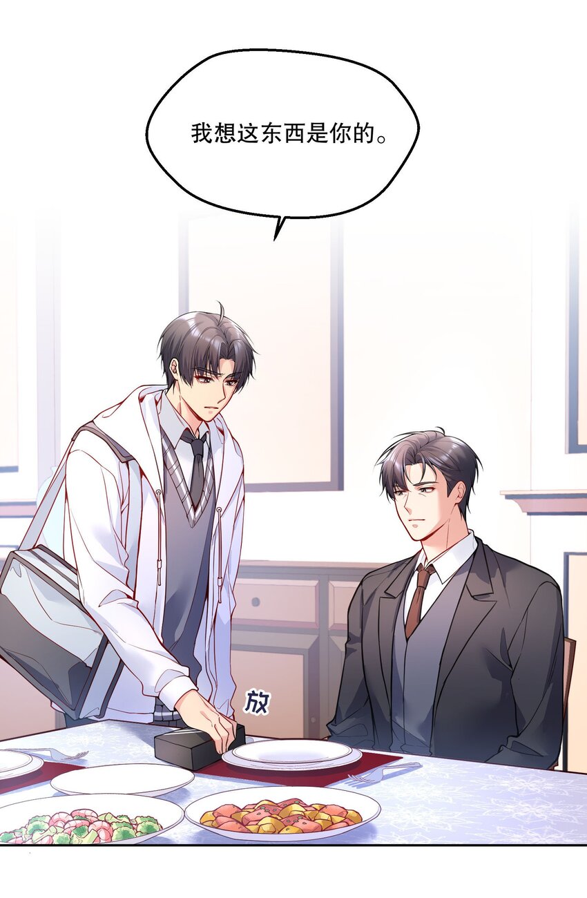067 俞老师帮你！40