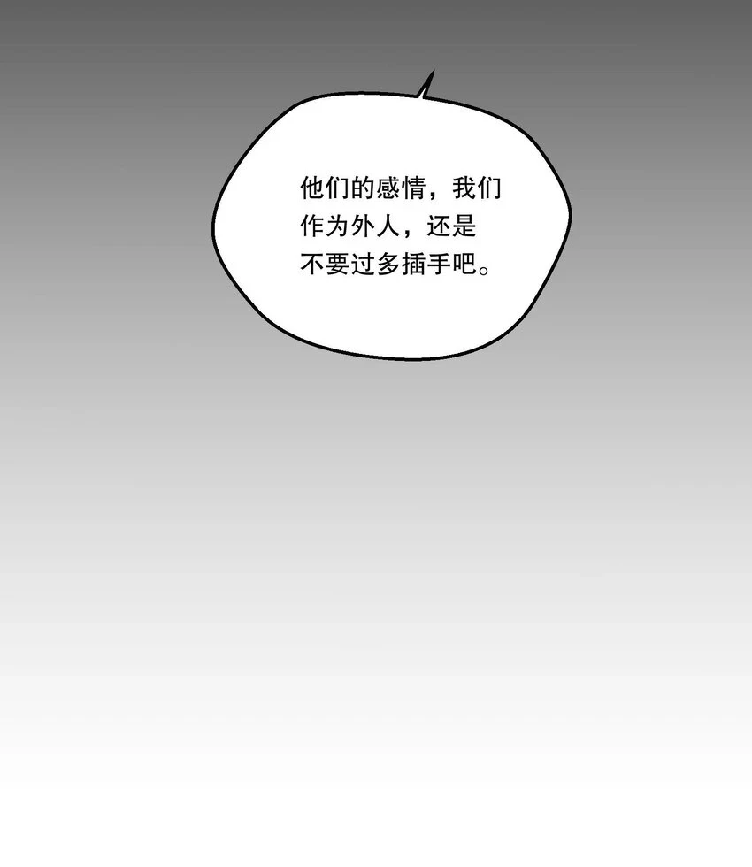 102 近乡情怯35