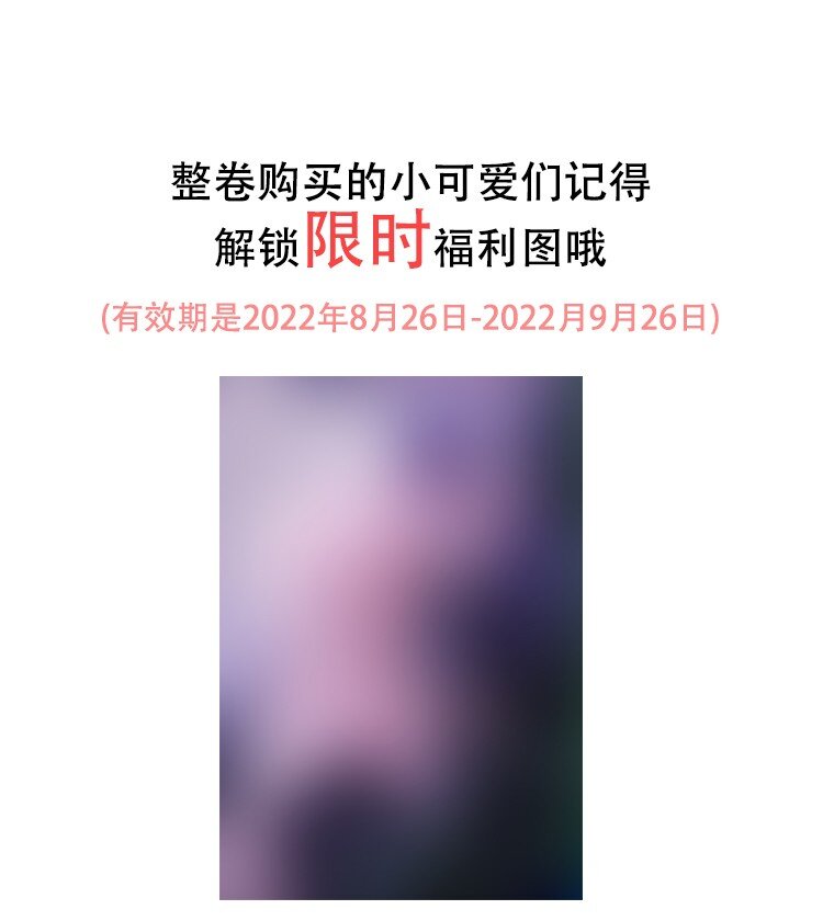 083 妈，我想回家42