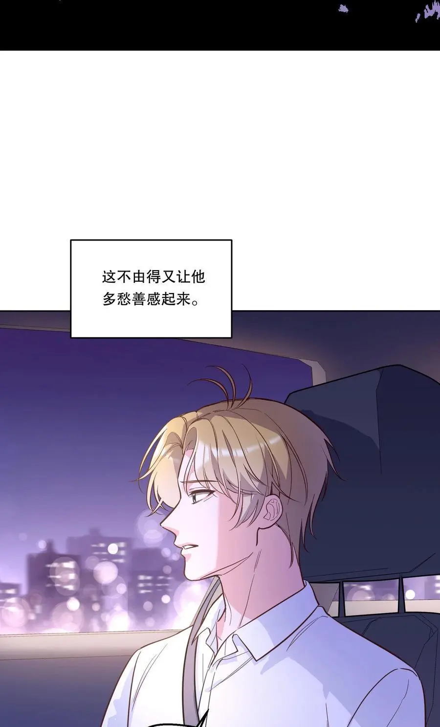 140 叫“爸爸”？31