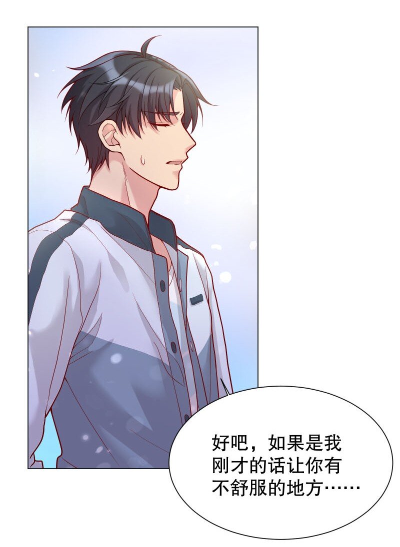 009 你大姨夫来了吗？5
