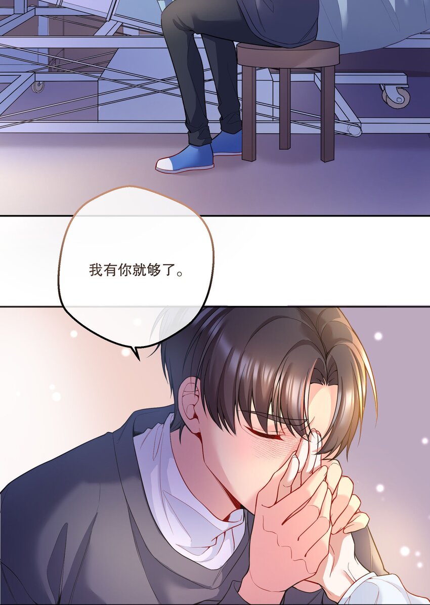 090 鱼缘绘园12